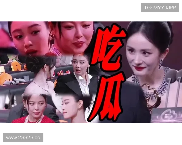 51吃瓜在线带你揭秘娱乐圈最新内幕 51吃瓜在线带你揭秘娱乐圈最新内幕